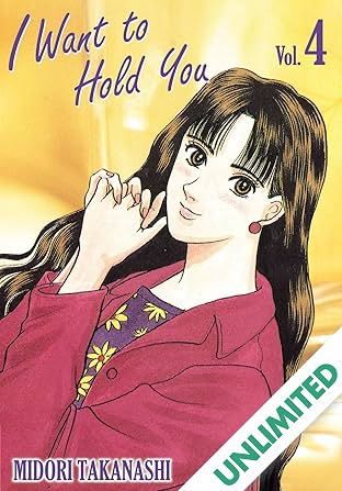 I WANT TO HOLD YOU Vol. 4